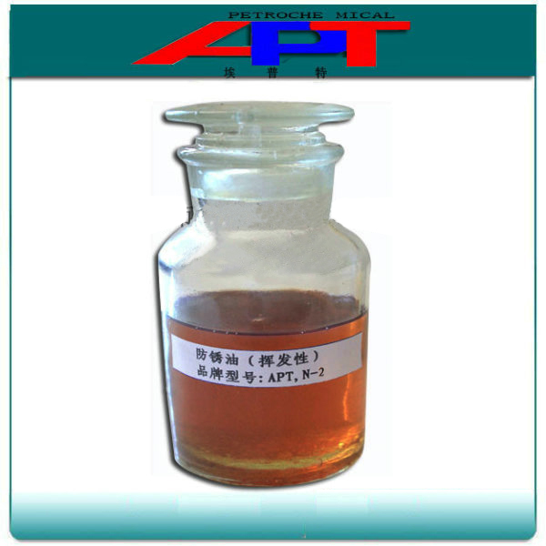]l(f)ԷPN-2